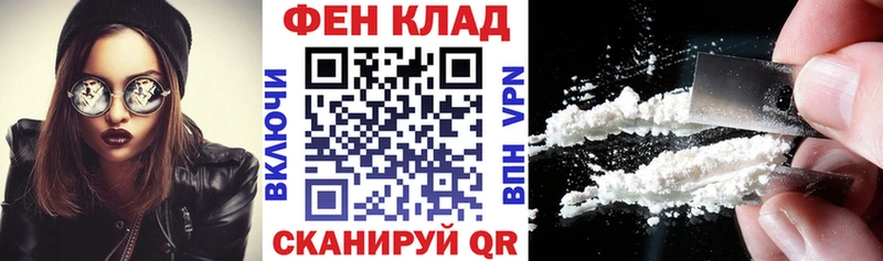 наркота  Октябрьск  АМФЕТАМИН 98% 