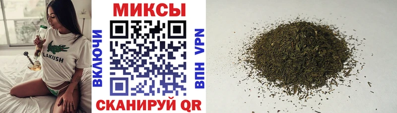Бутират Butirat  Октябрьск 