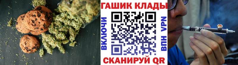 kraken ссылки  Октябрьск  Еда ТГК конопля 