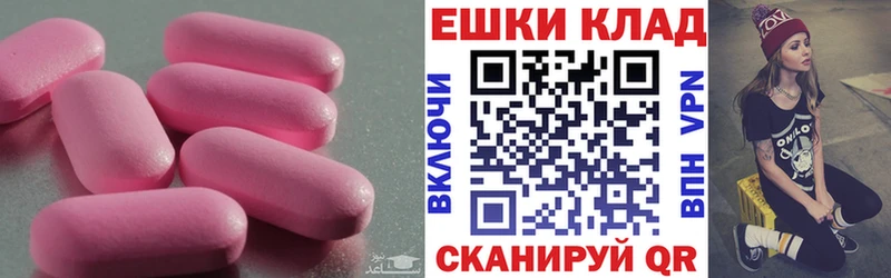 Ecstasy TESLA Октябрьск