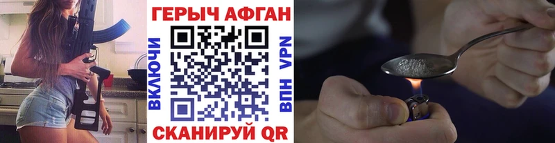 где продают   Октябрьск  ГЕРОИН Heroin 