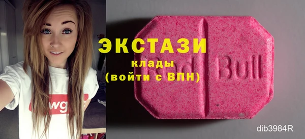 таблы Алзамай