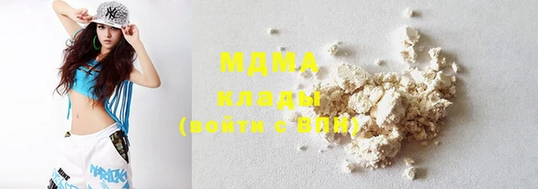таблы Алзамай