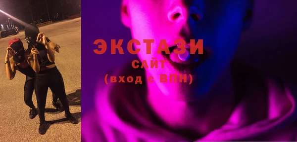 твердый Алексин