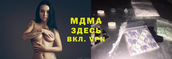 таблы Алзамай