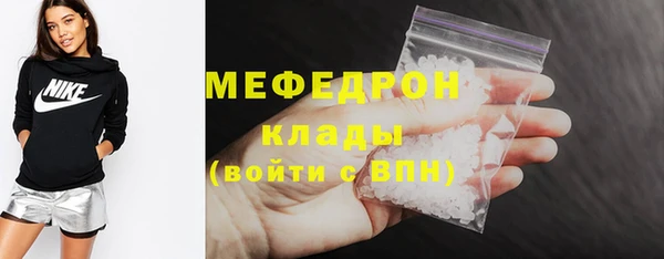 твердый Алексин