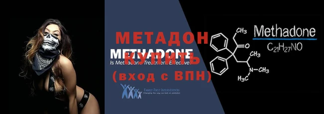 таблы Алзамай