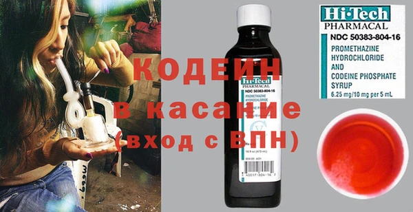 твердый Алексин