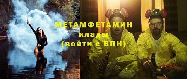 ECSTASY Карталы
