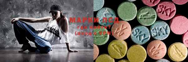 твердый Алексин