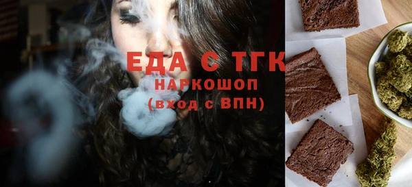 таблы Алзамай