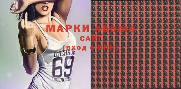 таблы Алзамай