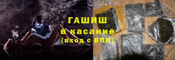 твердый Алексин