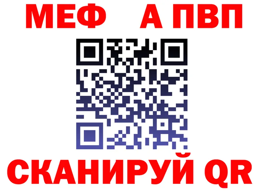 ТГК Wax зеркало площадка KRAKEN Октябрьск