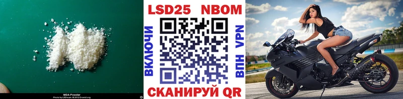 цены   Октябрьск  Лсд 25 экстази ecstasy 