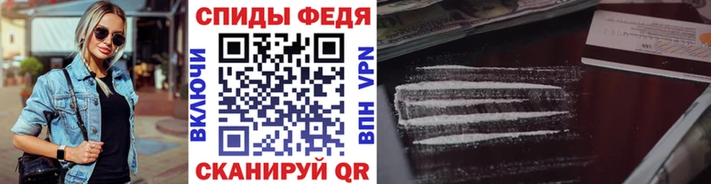 гидра как войти  Октябрьск  МЕТАМФЕТАМИН Methamphetamine 
