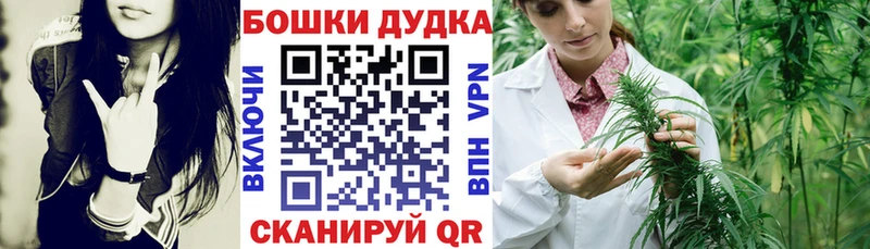 Канабис план наркотики Октябрьск
